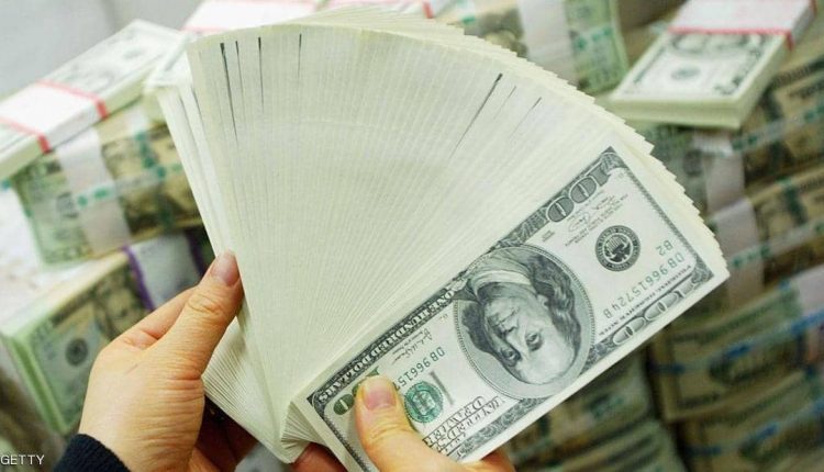 dolar