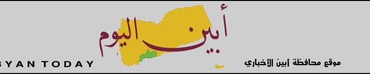 header-logo