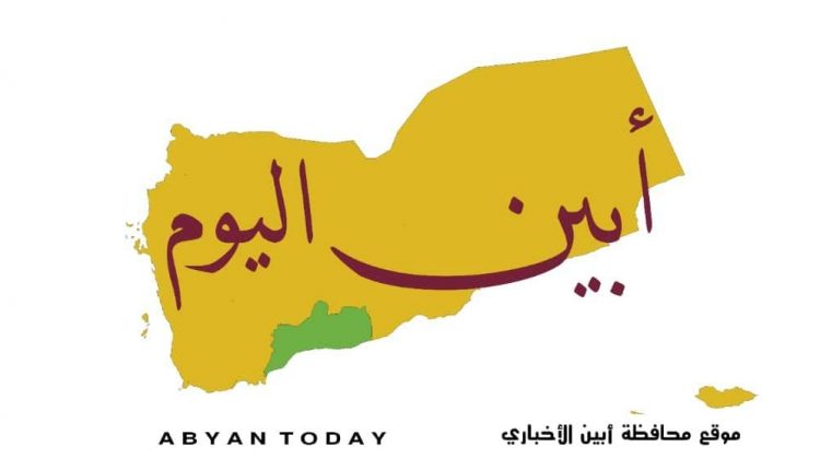 logo-header