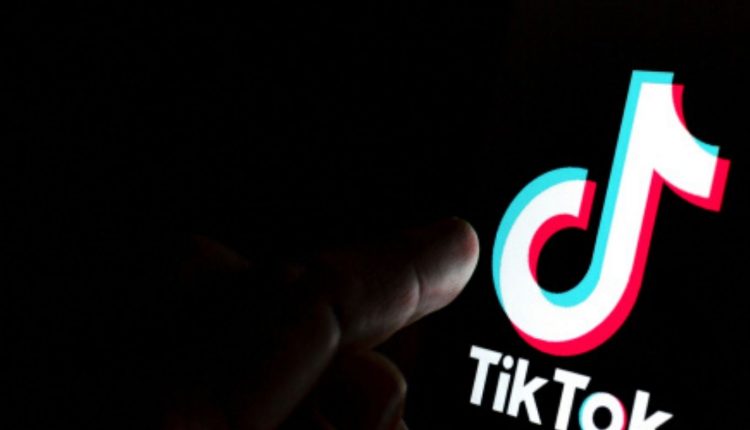 تسجيل-الدخول-على-TikTok