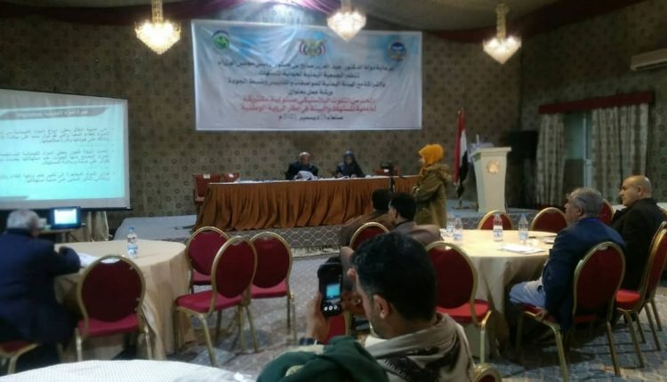 IMG-20211215-WA0023