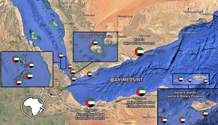 التواجد-العسكري-الإماراتي-الصهيوني-في-اليمن-1024×580