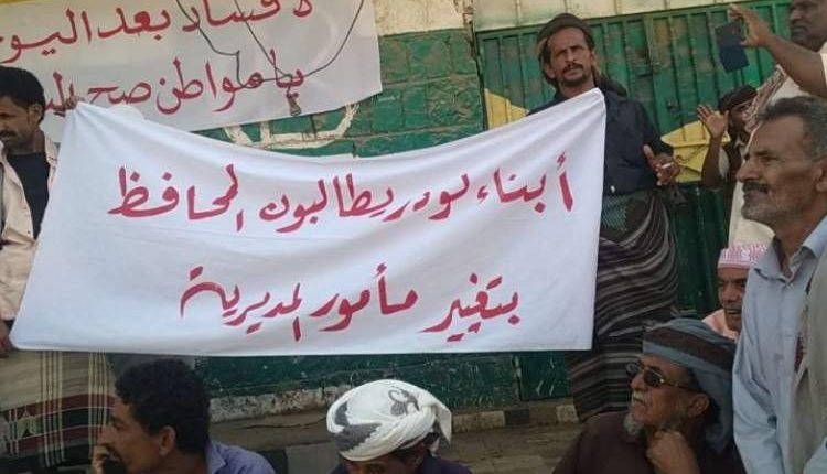 لودر