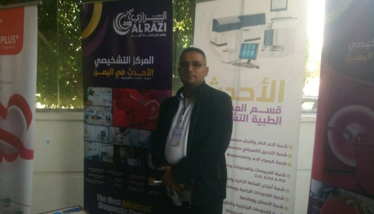 IMG-20251022-WA0032