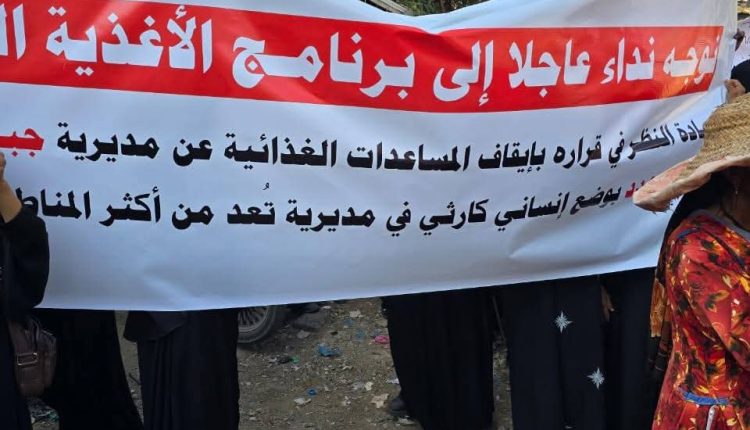 FB_IMG_1764512275132