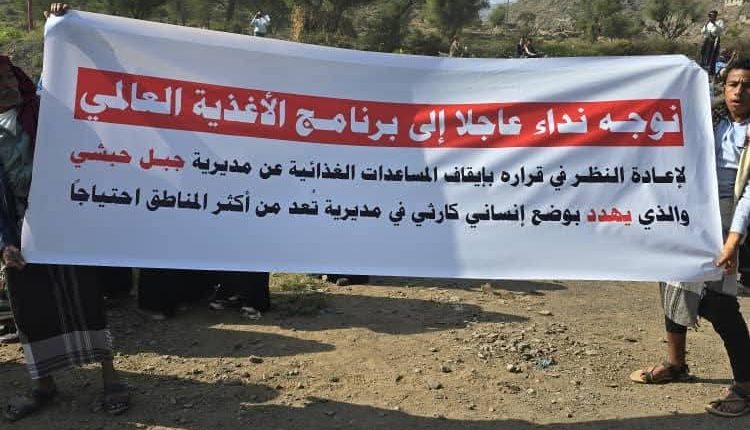 FB_IMG_1764512277777