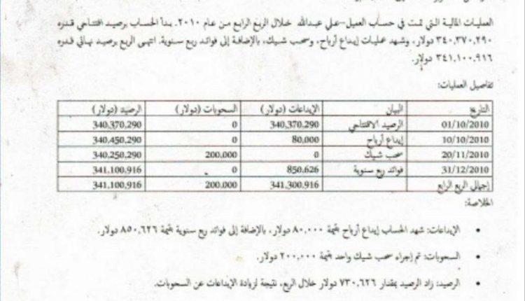 photo_1_2025-11-22_20-13-23