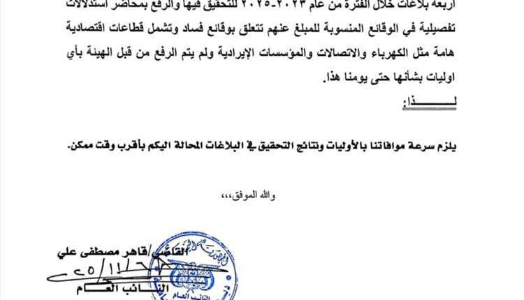 photo_2025-11-10_22-45-25