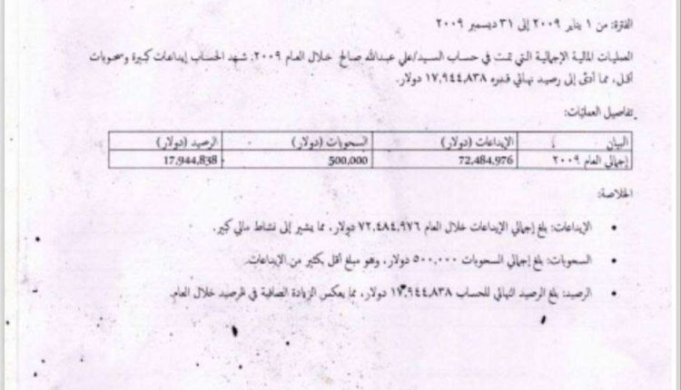 photo_3_2025-11-22_20-13-23