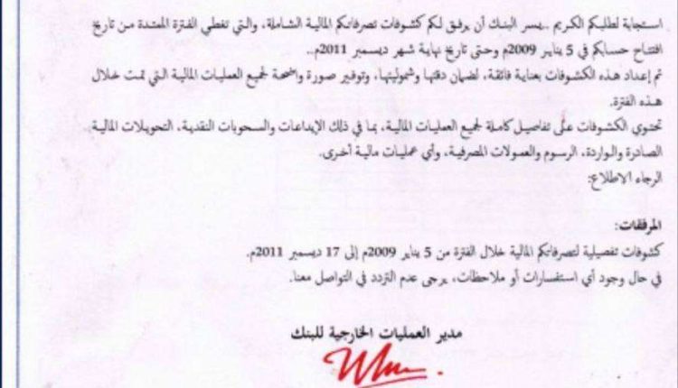 photo_4_2025-11-22_20-13-23