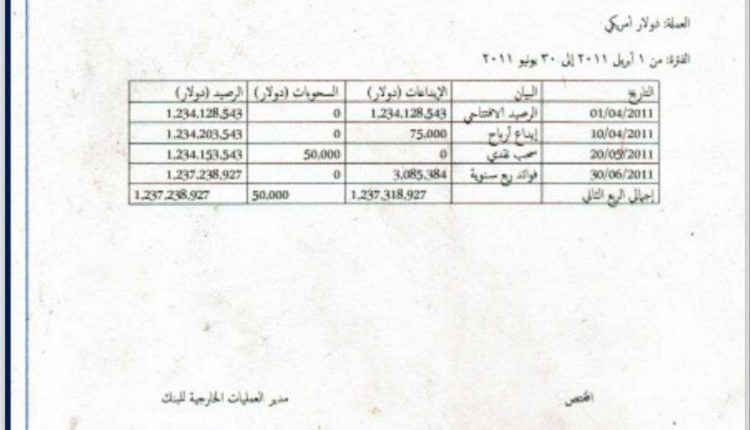 photo_5_2025-11-22_20-13-23