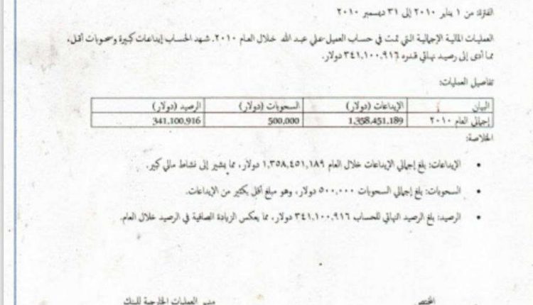 photo_6_2025-11-22_20-13-23