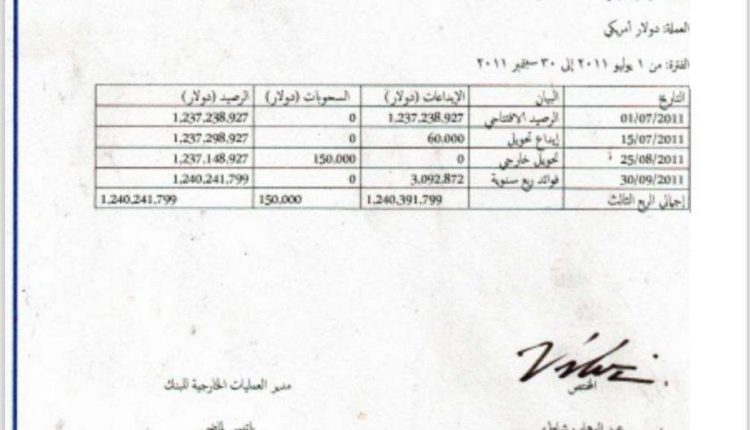 photo_7_2025-11-22_20-13-23