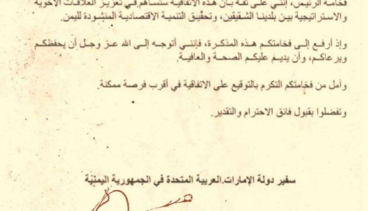 photo_8_2025-11-22_20-13-23