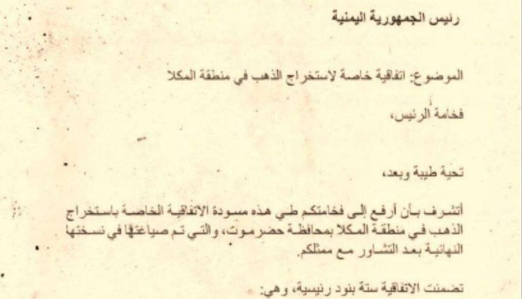 photo_9_2025-11-22_20-13-23