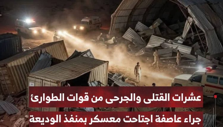 FB_IMG_1774453906174