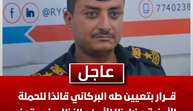 FB_IMG_1776952362253