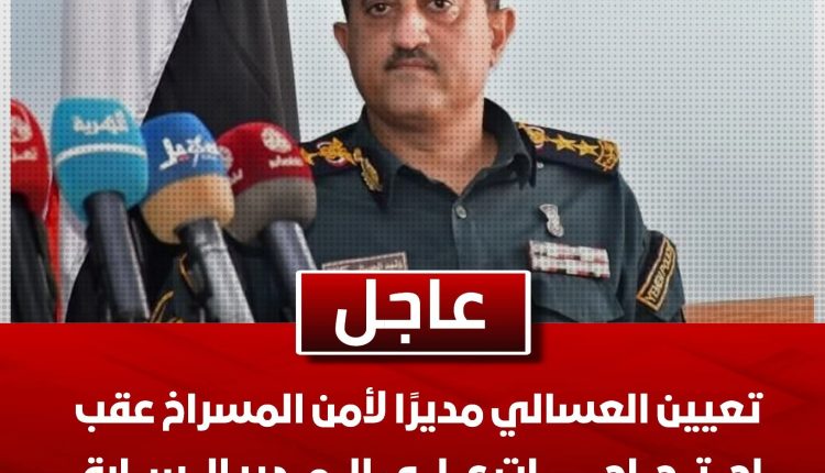 FB_IMG_1776952387590