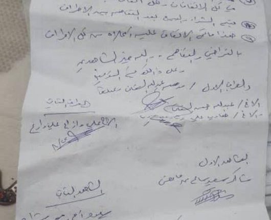 تهريب-الغاز-اليمني-الى-الصومال-نشطون-1