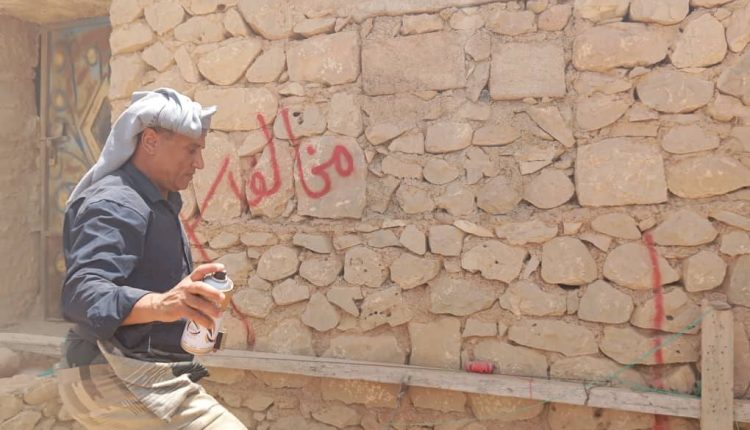 سقطرى-هدم-منازل-المواطنين-العراء