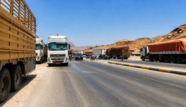 المكلا-حضرموت-اغلاق-الشوارع-1024×576