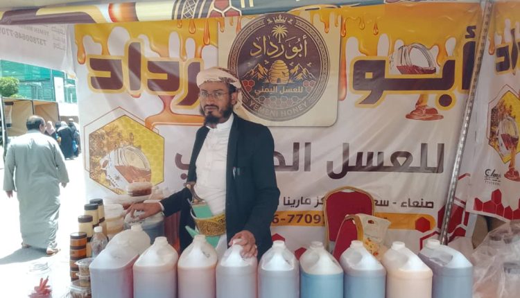 IMG-20260723-WA0026
